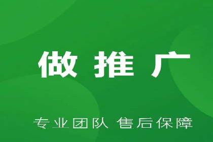 案例分享：竞价推广代运营助企业品牌知名度提升